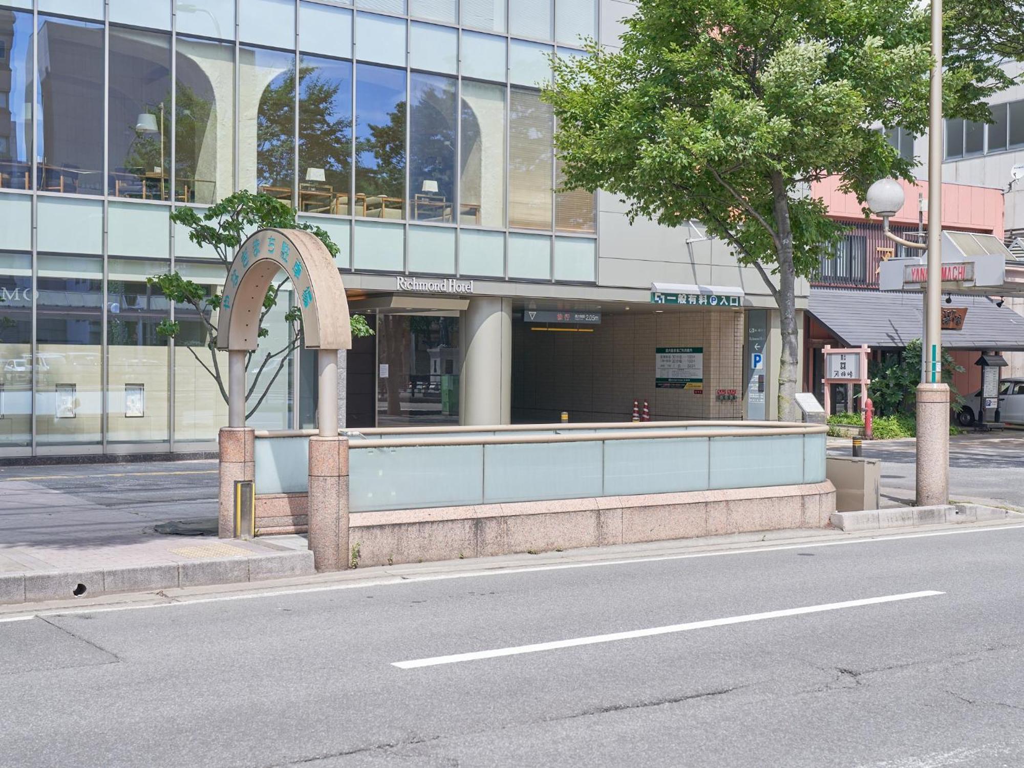 Richmond Hotel Aomori Kültér fotó