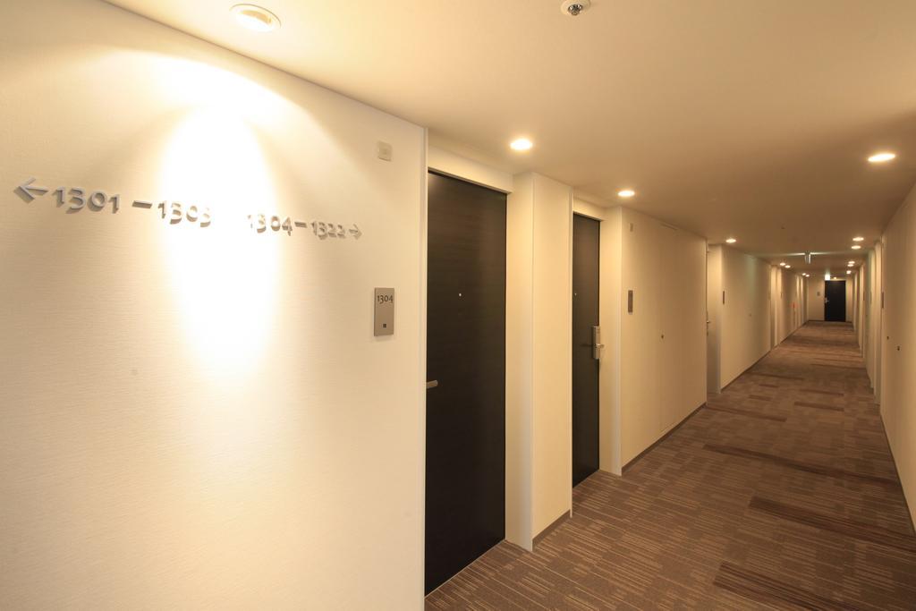 Richmond Hotel Aomori Kültér fotó